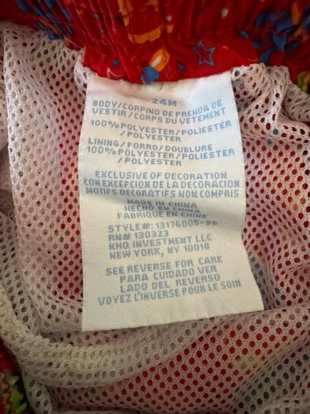 Bundle Lot of 2 Swim Shorts/Trunks Size 2T + 24 Months